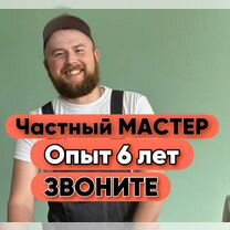 Установка межкомнатных и входных дверей