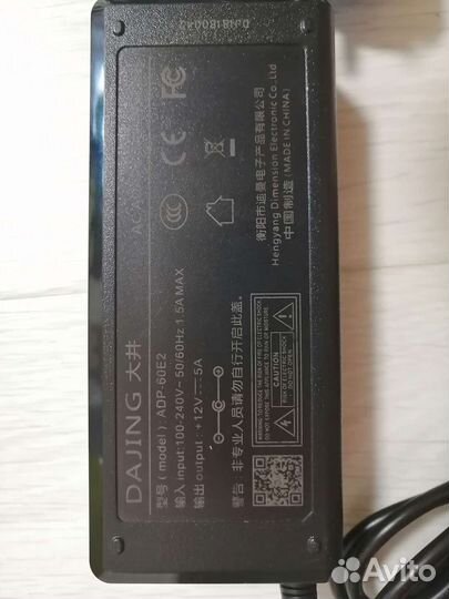 Блок питания 12v 5a