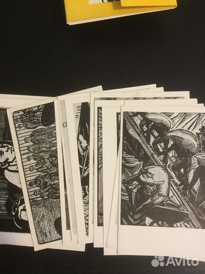 Набор открыток немецкая графика 20 века изогиз 195