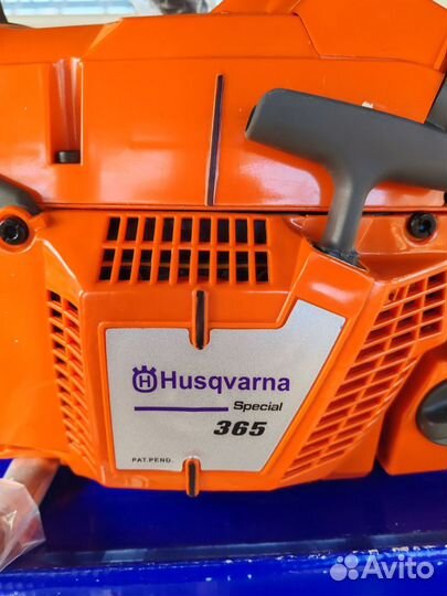 Husqvarna 365 replica