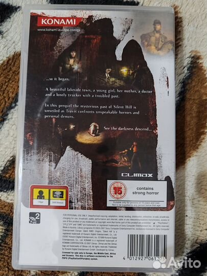 Игра на PSP Silent Hill Origins (eng)