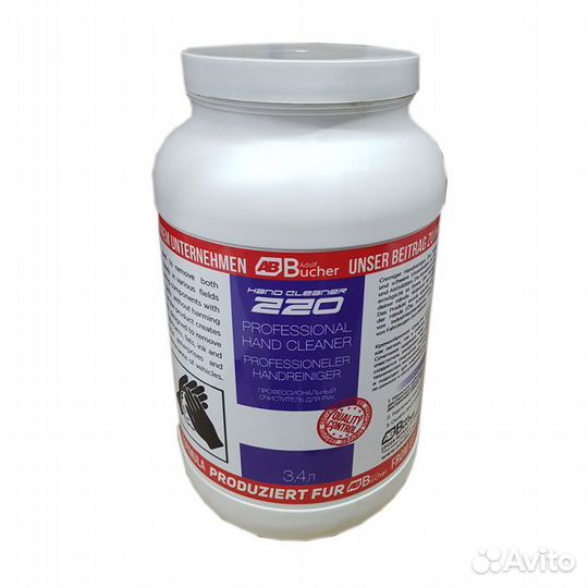 Паста-крем для очистки рук аdolf bucher ав-220