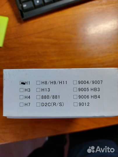 Лед лампы h1