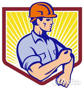 Специалист по обслуживанию кипиа