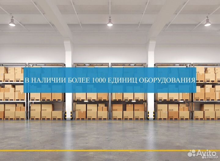 Поломоечная машина Bennett SMART S510b