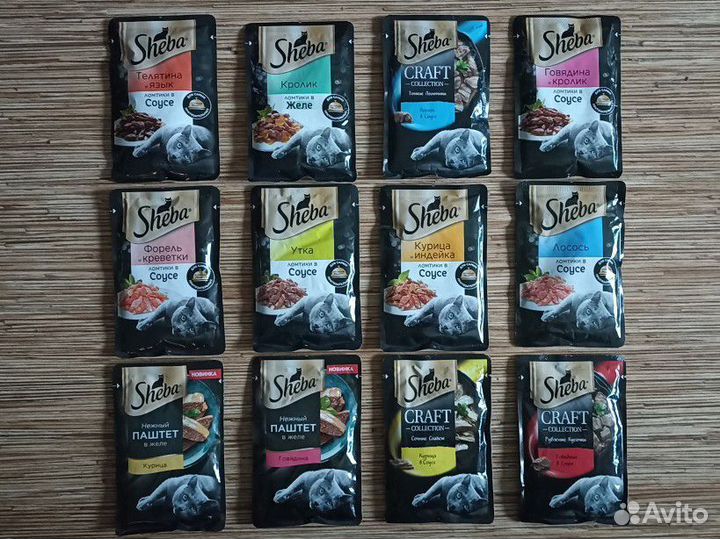 Корм для кошек гурме, перфект фит, пурина, шеба