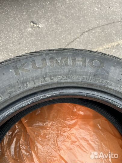 Kumho WinterCraft WP71 225/55 R17