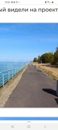 Участок 10 сот. (СНТ, ДНП)