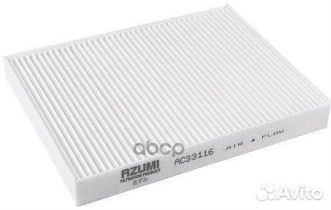 Фильтр салона VW touareg,T5/porsche cayenne AC3