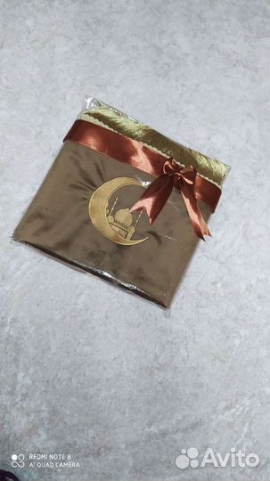 Коврик для намаза