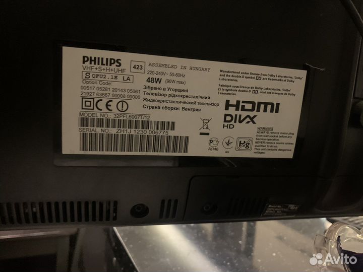 Матрица для телевизора philips 32PFL6007T