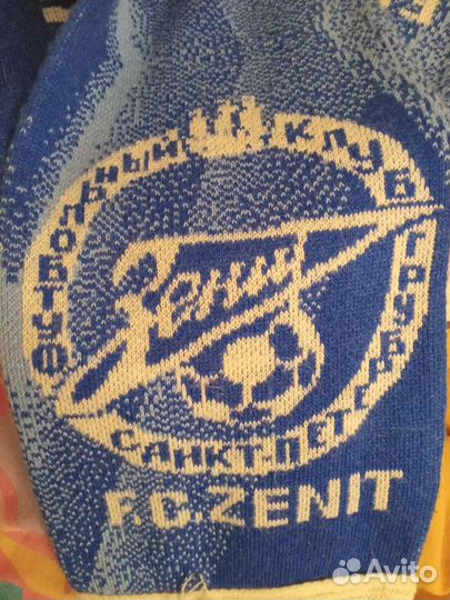 Шарф фк Зенит