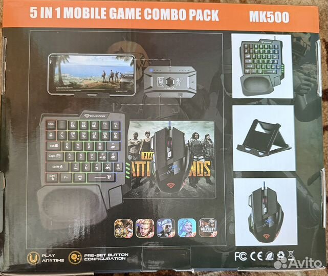 Геймпад игровой для телефон 5в1