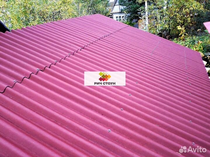 Ондулин черепица