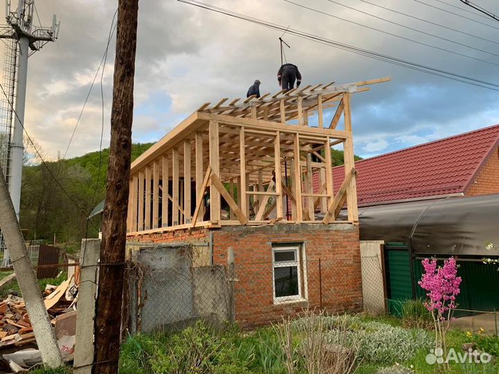 Строительство