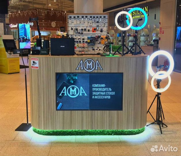 Зарядное устройство MagSafe Battery реплика