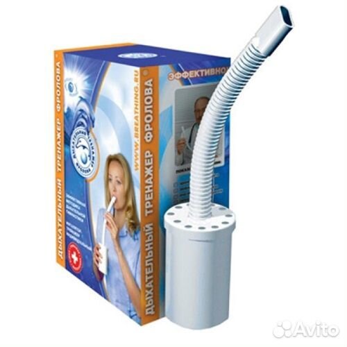 Ингалятор тренажёр Фролова