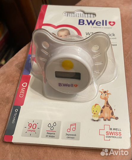 Термометр соска для младенцев электронный