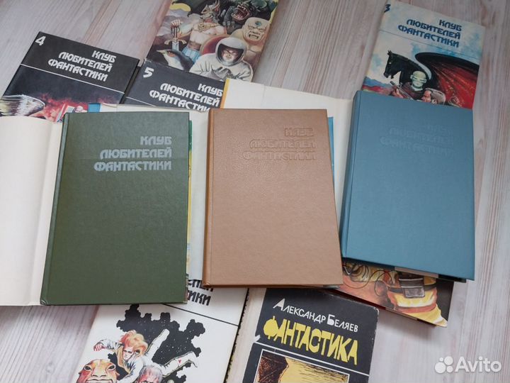Клуб любителей фантастики, 10 книг, новые