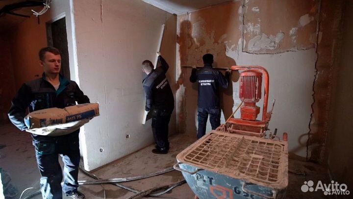 Механизированная штукатурка