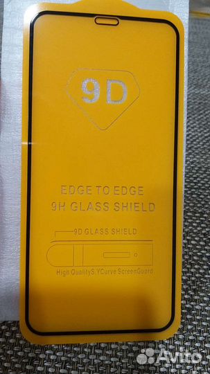 Защитные стекла на iPhone 11PRO/X/XS