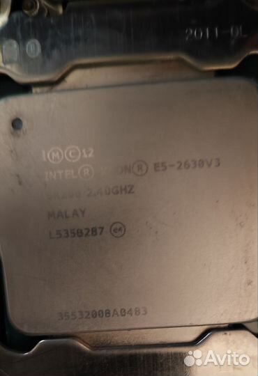 Комплект мать проц озу