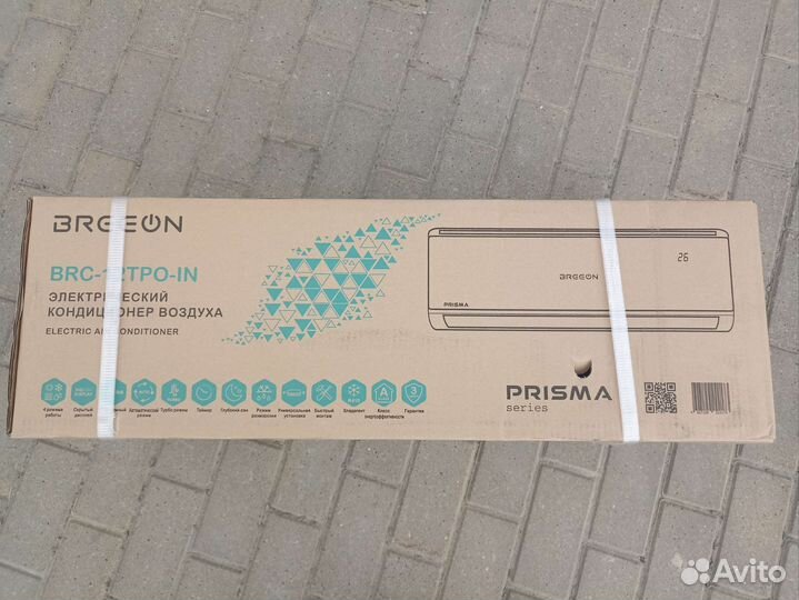 Сплит система новая