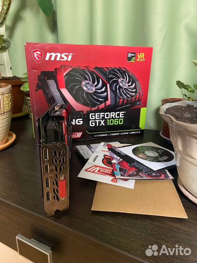 MSI Gtx 1060 6gb gaming