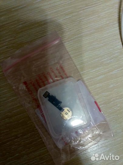 Кнопка home iPhone 7 plus