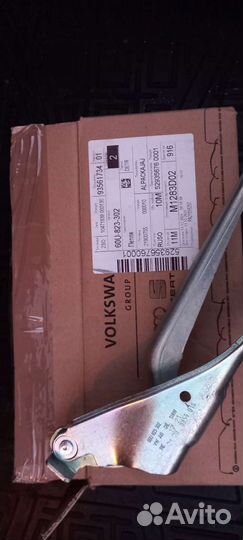 Петля капота Skoda Rapid 2/Volkswagen Polo 6