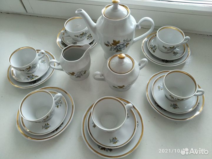 Кофейный сервиз