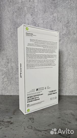 iPhone 14 Pro Max, 256 ГБ