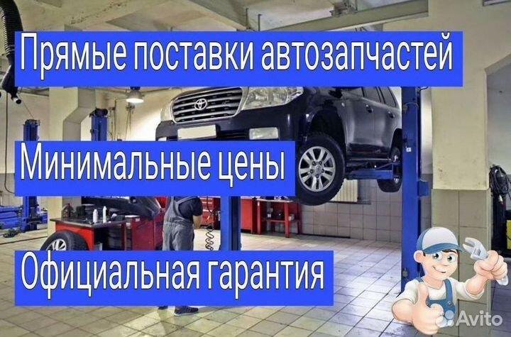 Фрикционы 0b5 DL501 Audi A4