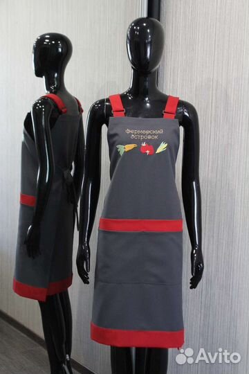 Фартук с закрытой спинкой