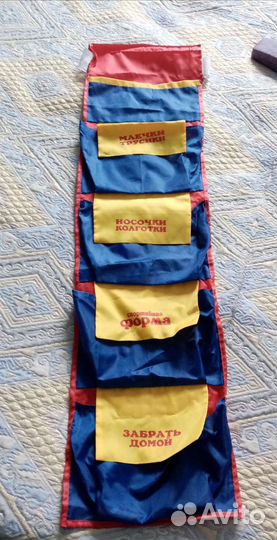 Кармашек на шкафчик в д/саду