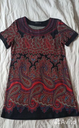 Одежда пакетом 46-48