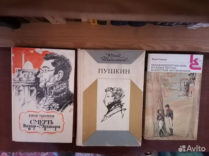 Книги в твердом переплете, состояние новых