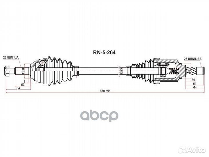 Привод в сборе LH LADA xray/renault logan 14/S