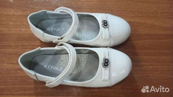 Туфли для девочки 29 размер