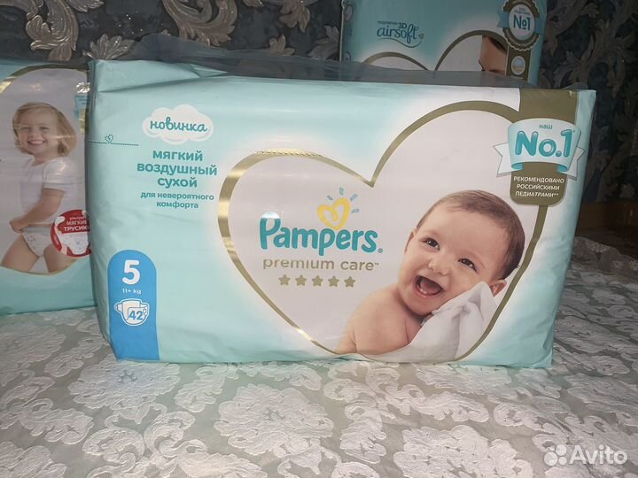 Pampers premium care трусики