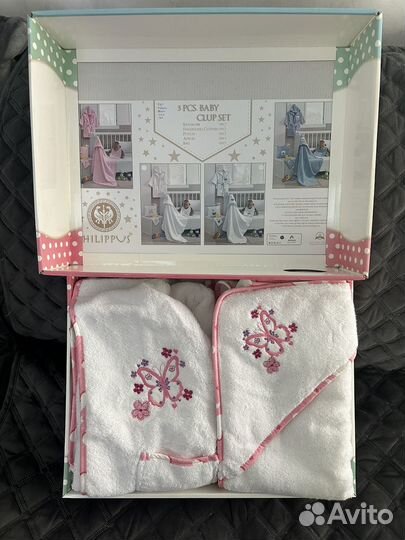 Новый комплект для купания малыша