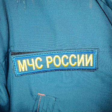 Парка мчс 56 размер