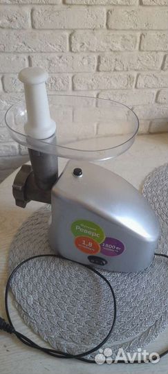 Электро мякорубка Polaris pмg 1840