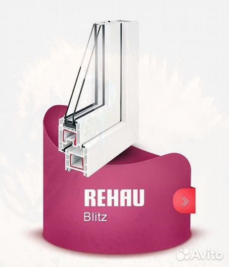 Окна Rehau, KBE, EcoLight, Green Tech