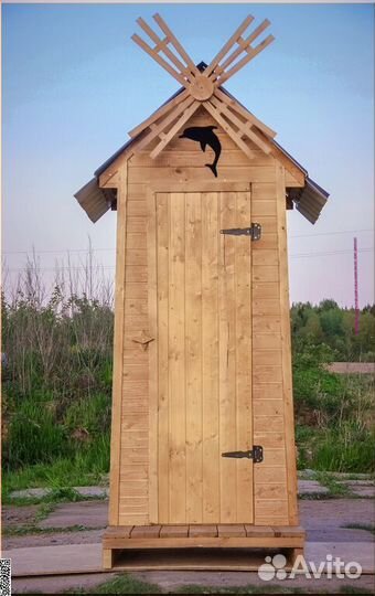 Уличный туалет PRO885