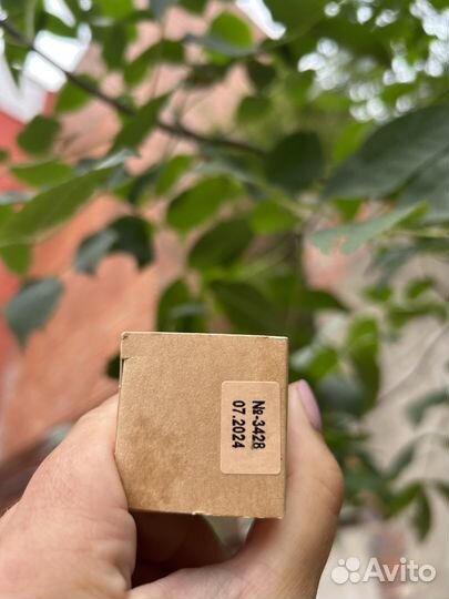 Botavikos сыворотка для жирной кожи