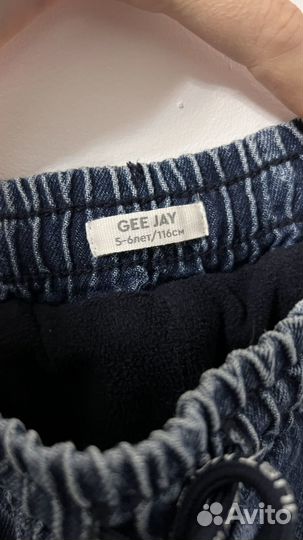 Джинсы 116 зимние