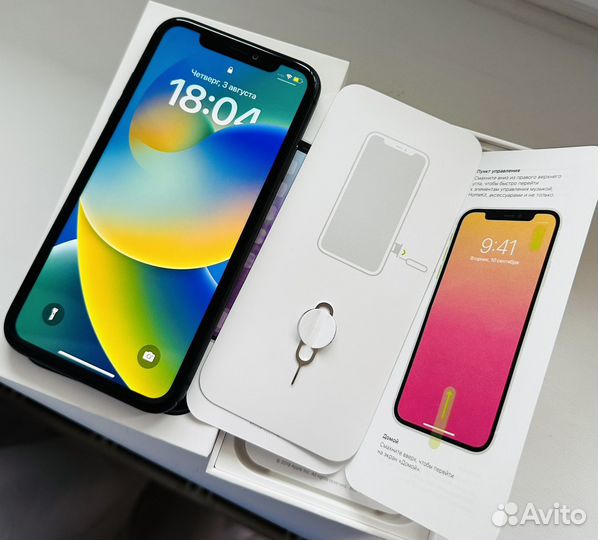 Apple iPhone 11 128gb