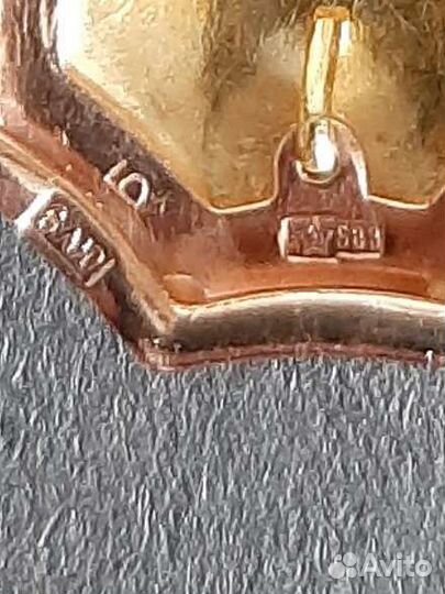 Винтажный золотой кулон 583 пробы СССР