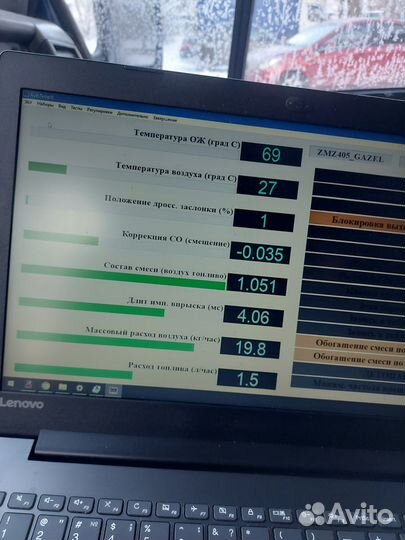 Диагностический кабель Шнур VagCom KKL 409.1 ftdi